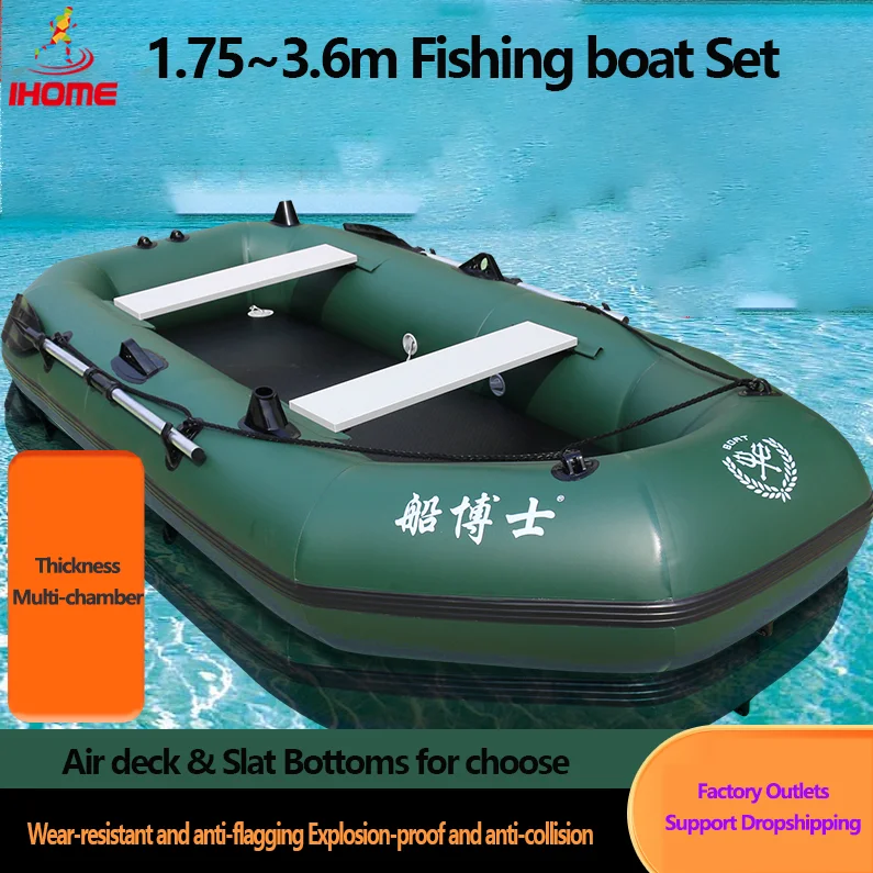 Fishing Boat Oar - Bote inflable de PVC con cubierta