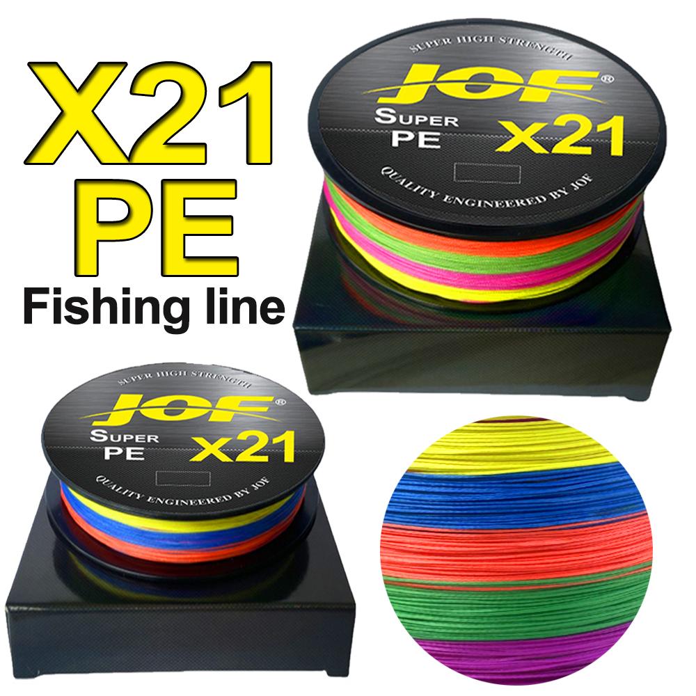 Fishing Boat Anchor - Línea de pesca trenzada X21, 21