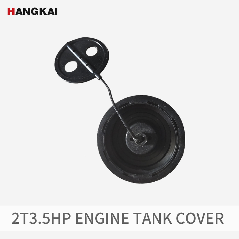 Fishing Boat Outboard Motor - HANGKAI-Conjunto de caja de engranajes de