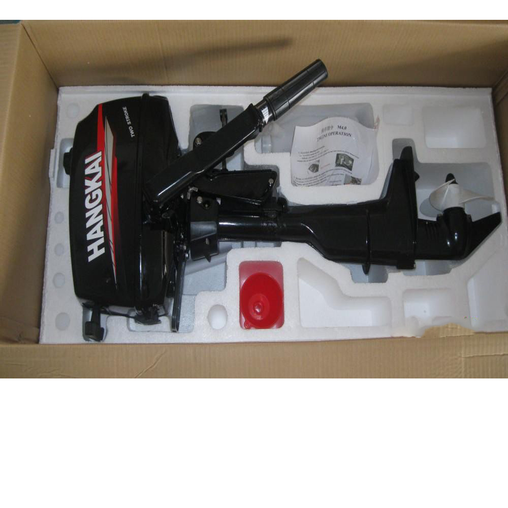 Fishing Boat Outboard Motor - Motor Fuera de Borda Hangkai de