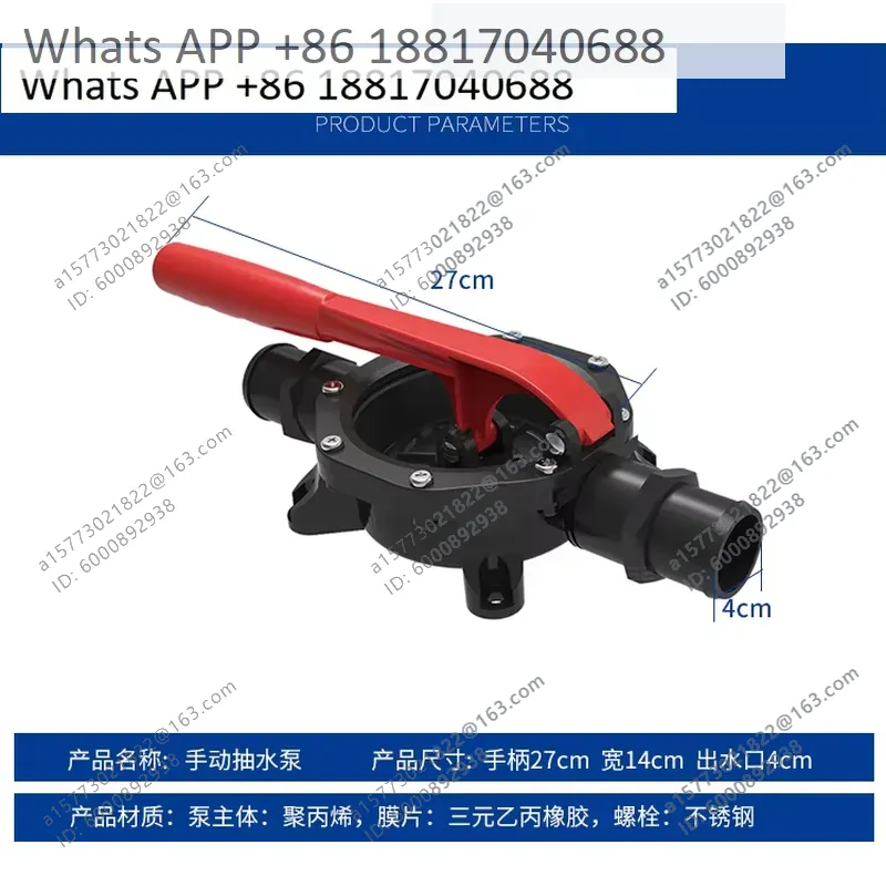 Bomba de achique manual de man - Fishing Boat Bilge Pump reseña y precio