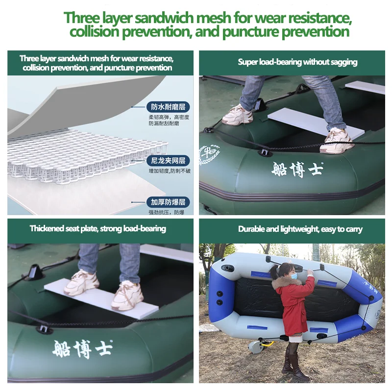 Bote inflable de PVC con cubie - Fishing Boat Oar reseña y precio
