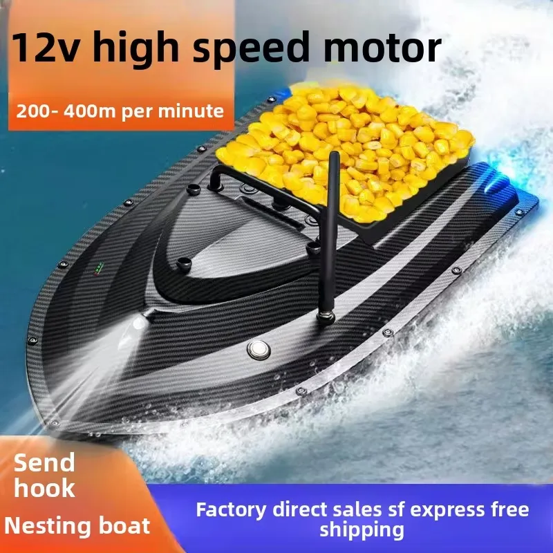 TRY&V Nuevo Bote Dispensador d - Fishing Boat Gps reseña y precio
