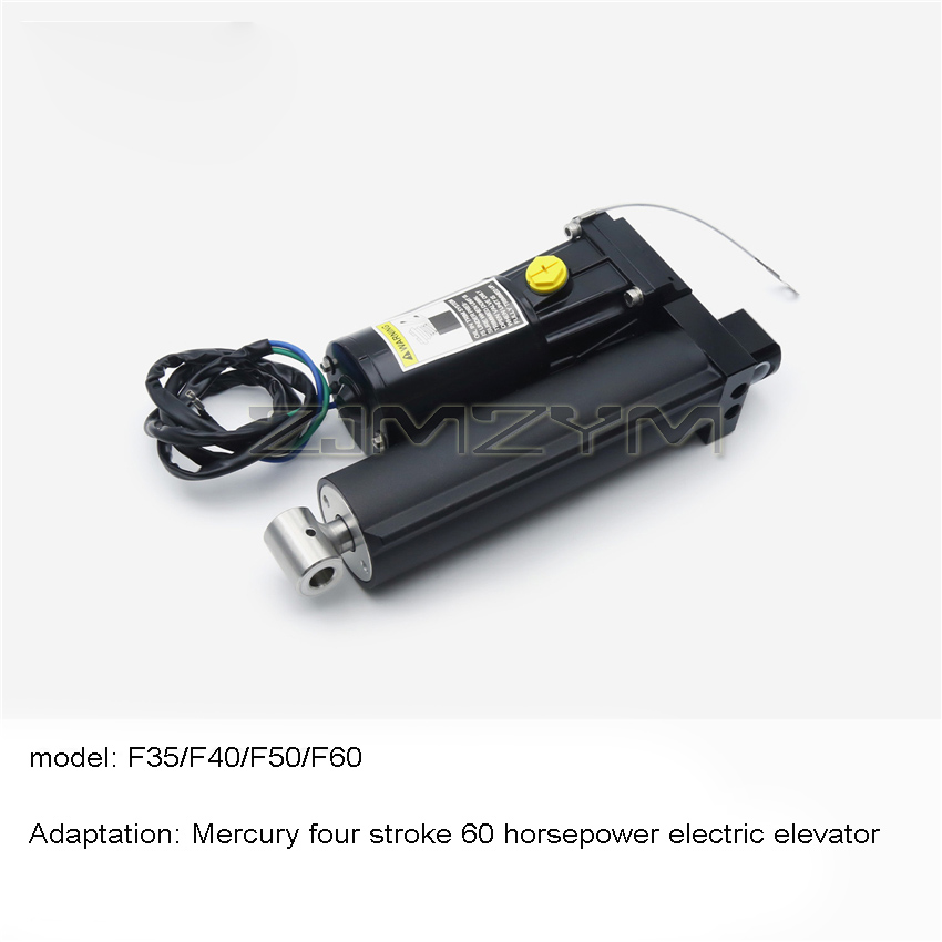 Polipasto Eléctrico Motor Fuer - Fishing Boat Outboard Motor reseña y precio