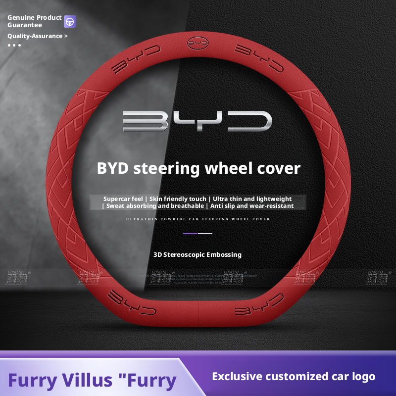 Funda para Volante Compatible  - Fishing Boat Steering Wheel reseña y precio