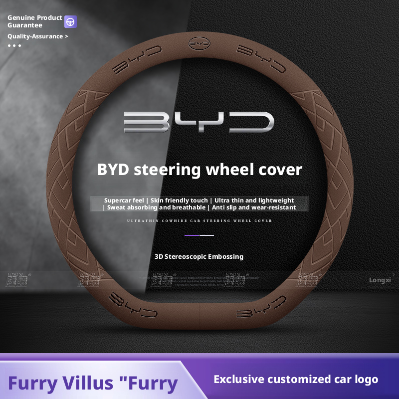 Funda para Volante Compatible  - Fishing Boat Steering Wheel reseña y precio
