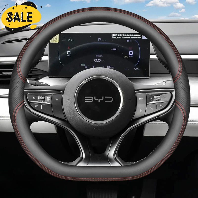 Funda de Cuero para Volante de - Fishing Boat Steering Wheel reseña y precio