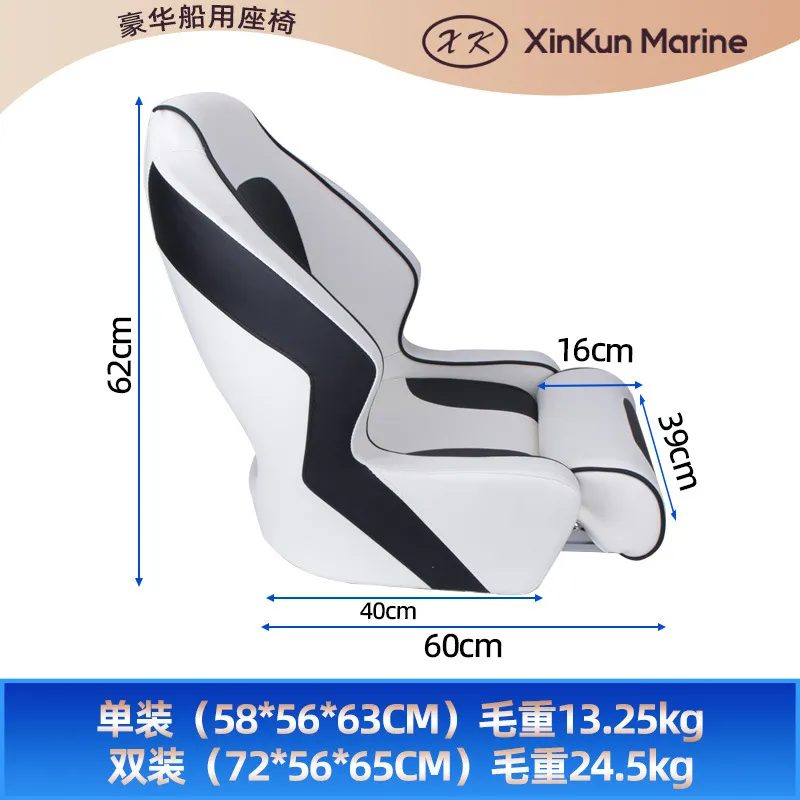 Asiento de Yate de Lujo, Asien - Fishing Boat Fiberglass reseña y precio