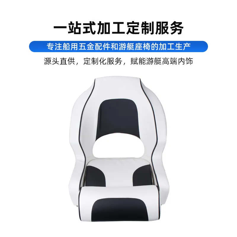Asiento de Yate de Lujo, Asien - Fishing Boat Fiberglass reseña y precio