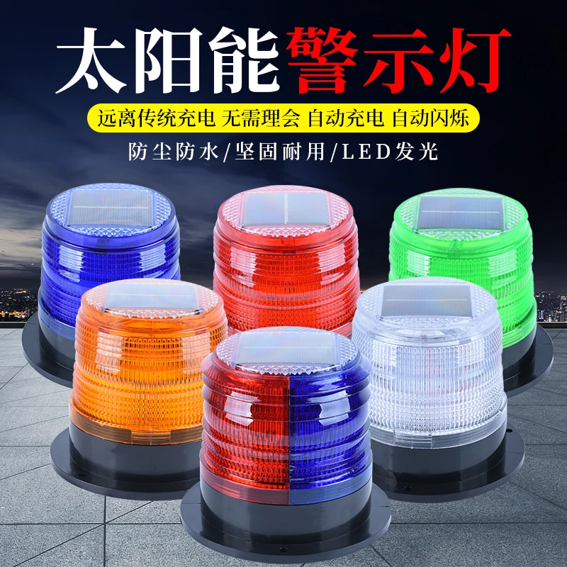 Luz de advertencia Solar, luz  - Fishing Boat Paddle reseña y precio