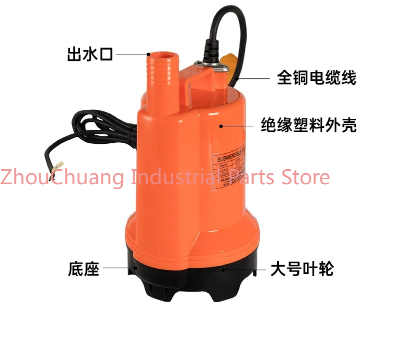 Bomba de achique marina 12V/24 - Fishing Boat Bilge Pump reseña y precio