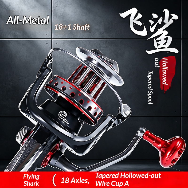 Nuevo carrete de pesca Daijia  - Fishing Boat Anchor reseña y precio
