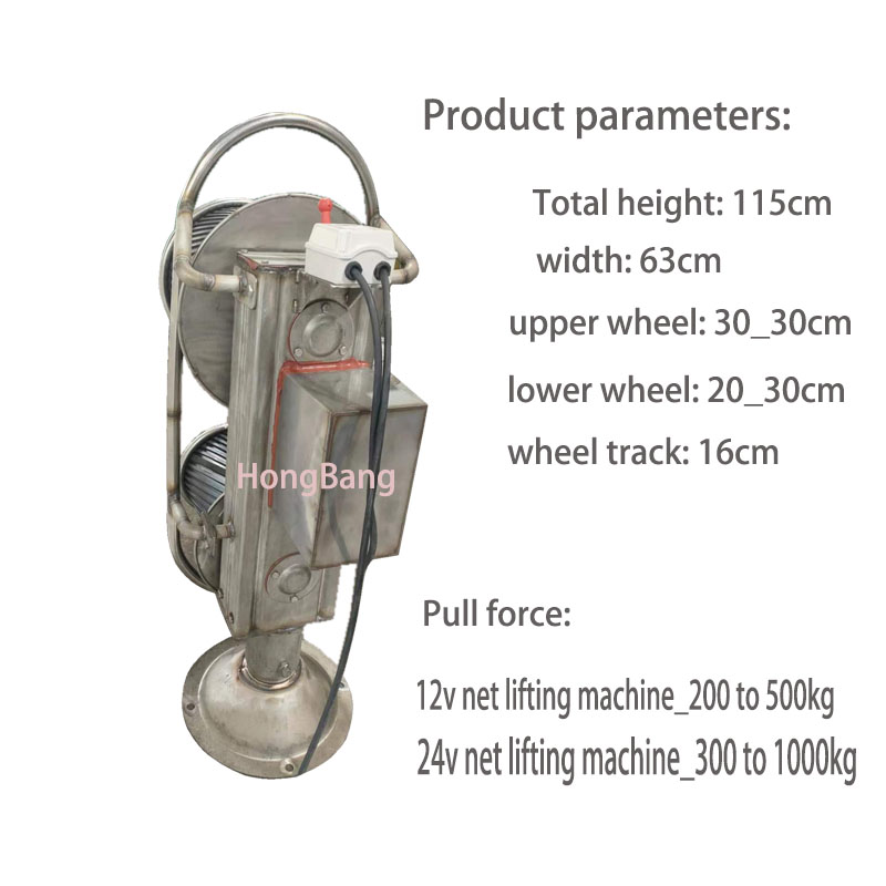 Ancla Eléctrica de 12V 24V 48V - Fishing Boat Anchor Winch reseña y precio
